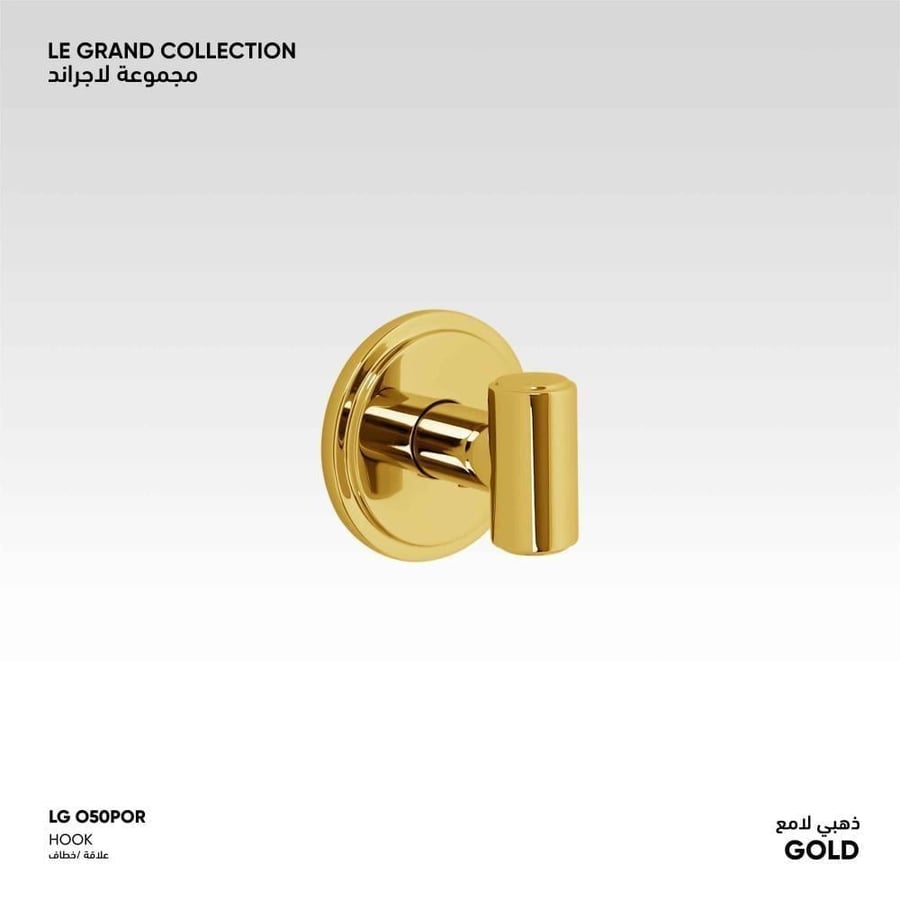 علاقة/خطاف​ LGO50