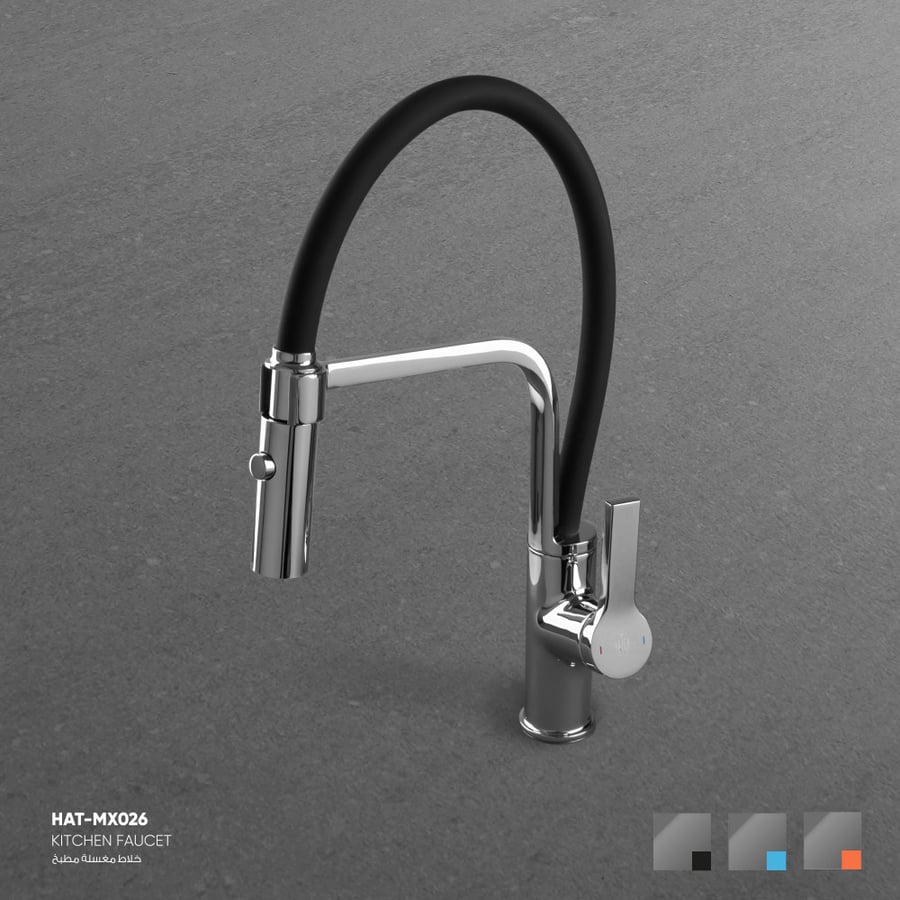 خلاط مطبخ ( مجلى ) MX026