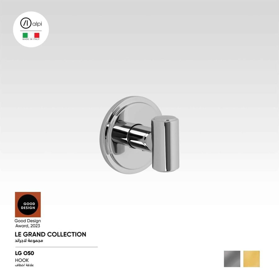 علاقة/خطاف​ LGO50
