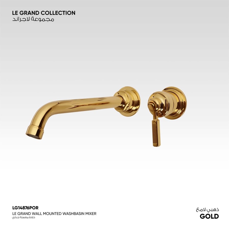 خلاط مغسلة جداري Le Grand 14876