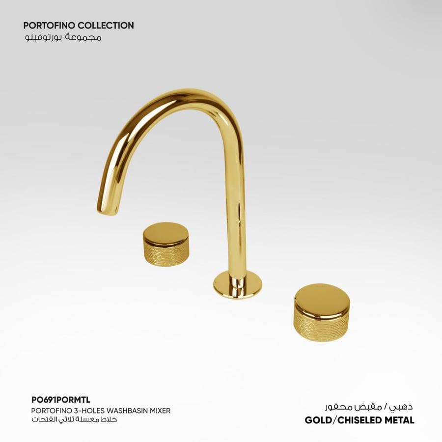 خلاط مغسلة ثلاثي الفتحات Portofino - PO691