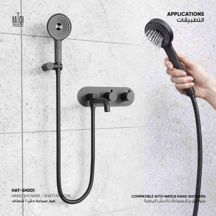 هوز سماعه دش / شطاف - بالوان ومقاسات متعددة -HAT-SH001