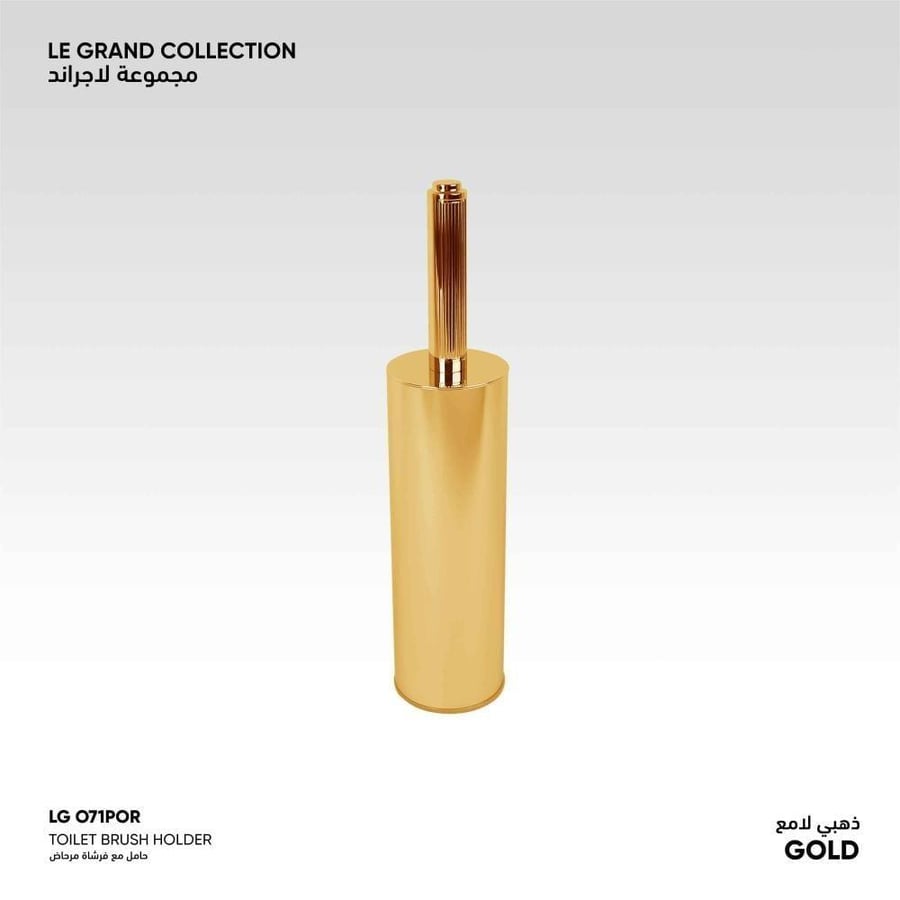حامل مع فرشاة مرحاض​ ​ LGO71