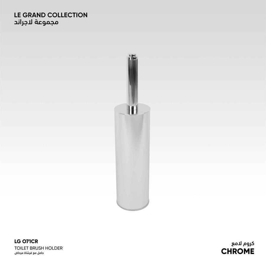 حامل مع فرشاة مرحاض​ ​ LGO71