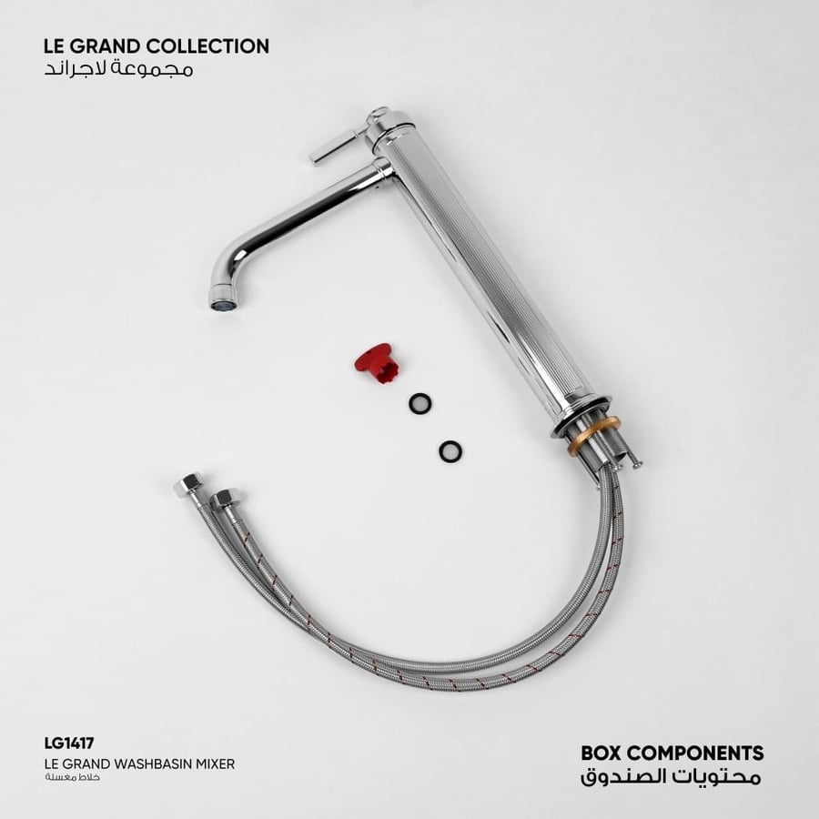 خلاط مغسلة Le Grand 1417