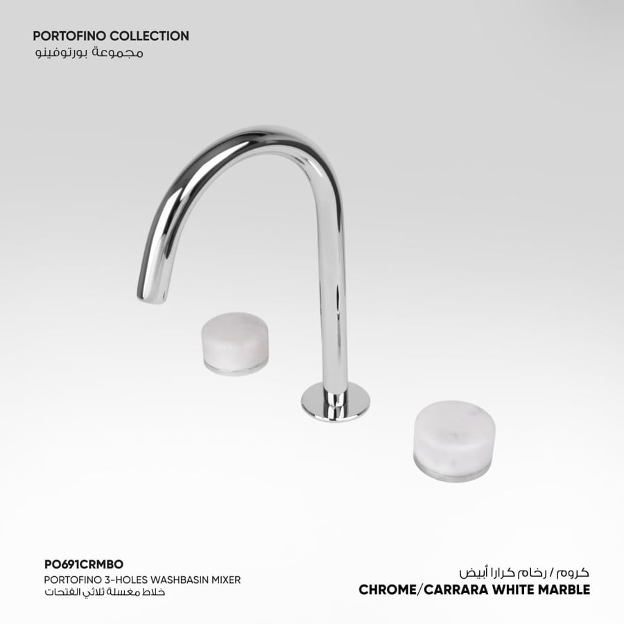خلاط مغسلة ثلاثي الفتحات Portofino - PO691