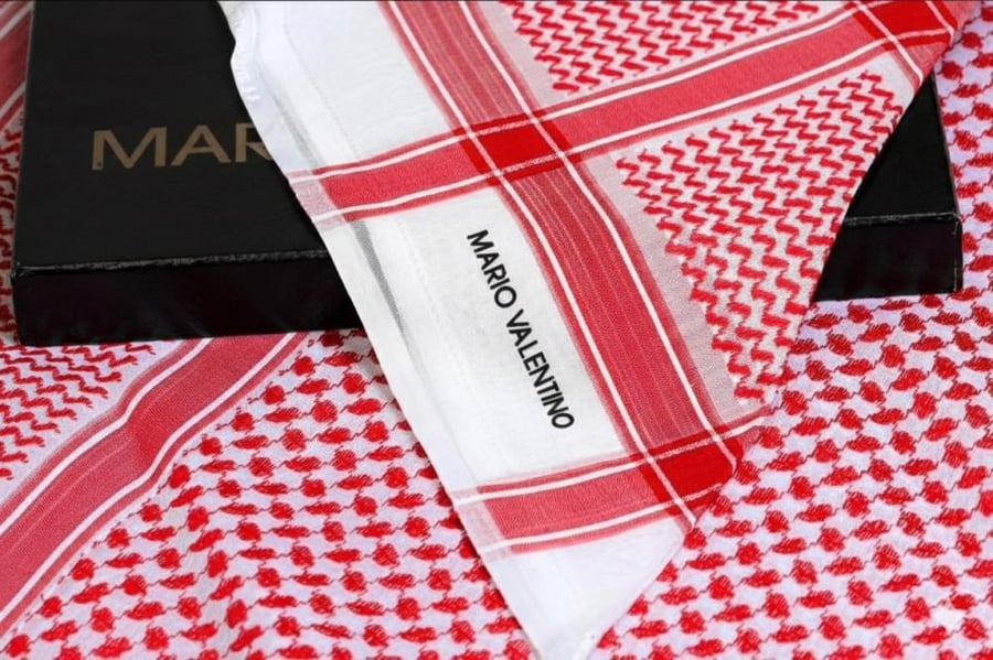 شماغ ماريو فالنتينو SVBR17 اخر اصدار ايطالي