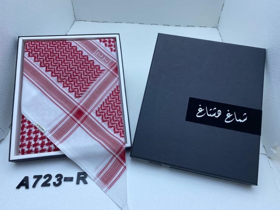 شماغ هشتاغ كلاسيك الاصلي 2022 - A723