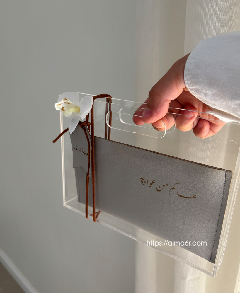 The elegant envelope
