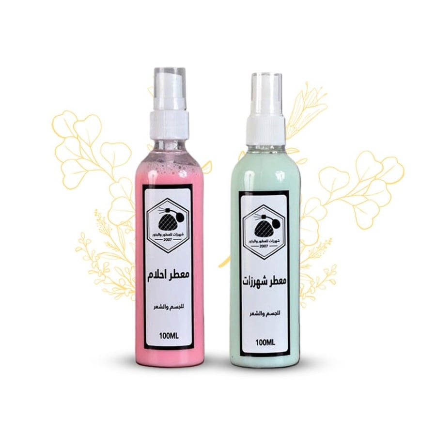 (2) معطر جسم وشعر