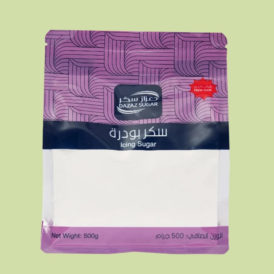سكر ابيض بودره 1 كيلو