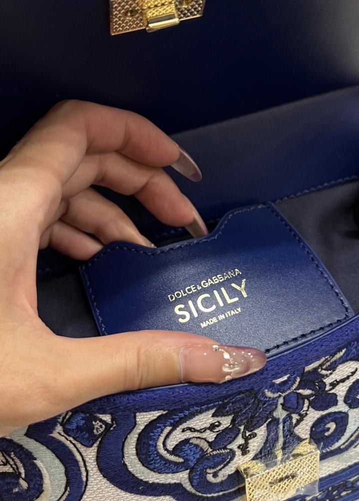 حقيبة Sicily من دولتشي اند غابانا