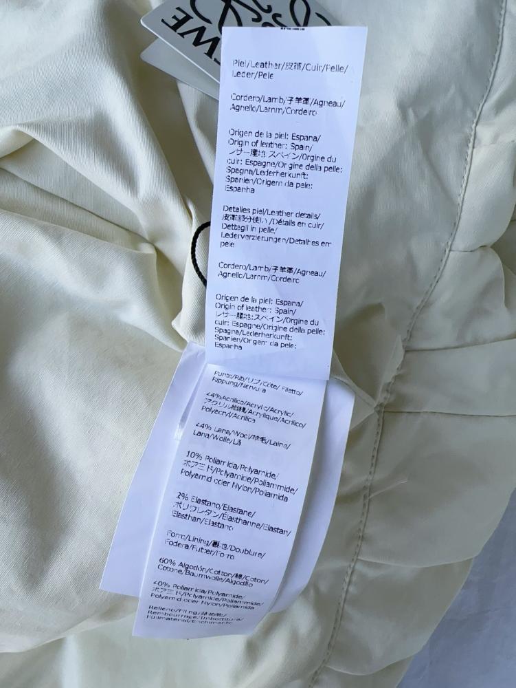 Louis Vuitton jacket 24