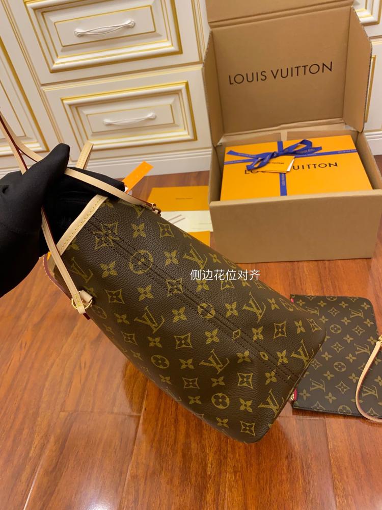حقيبة Neverfull MM