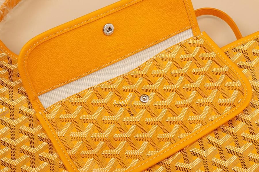 حقيبة BOHÈME HOBO من جويارد