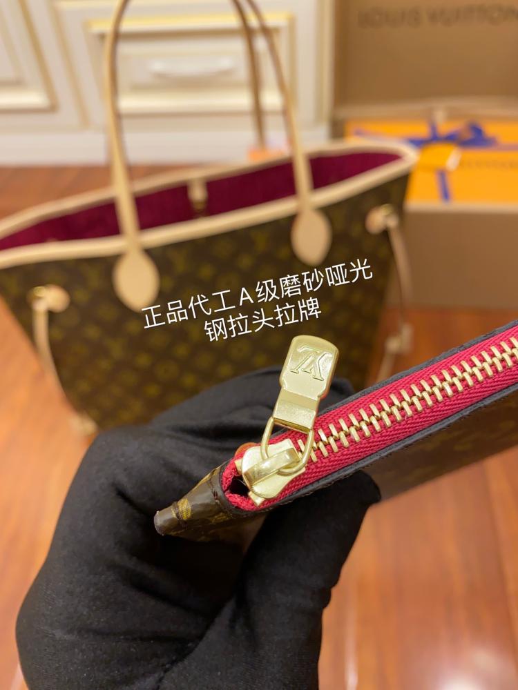 حقيبة Neverfull MM