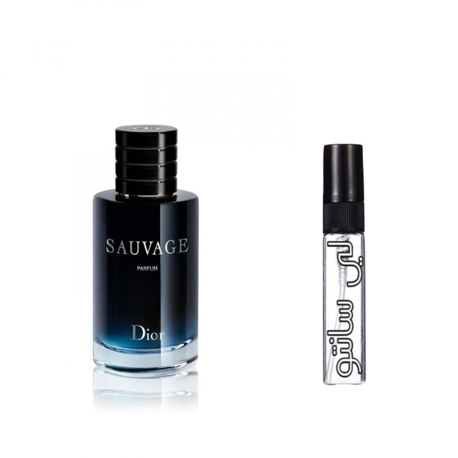 عينة عطر ديور سوفاج بارفيوم