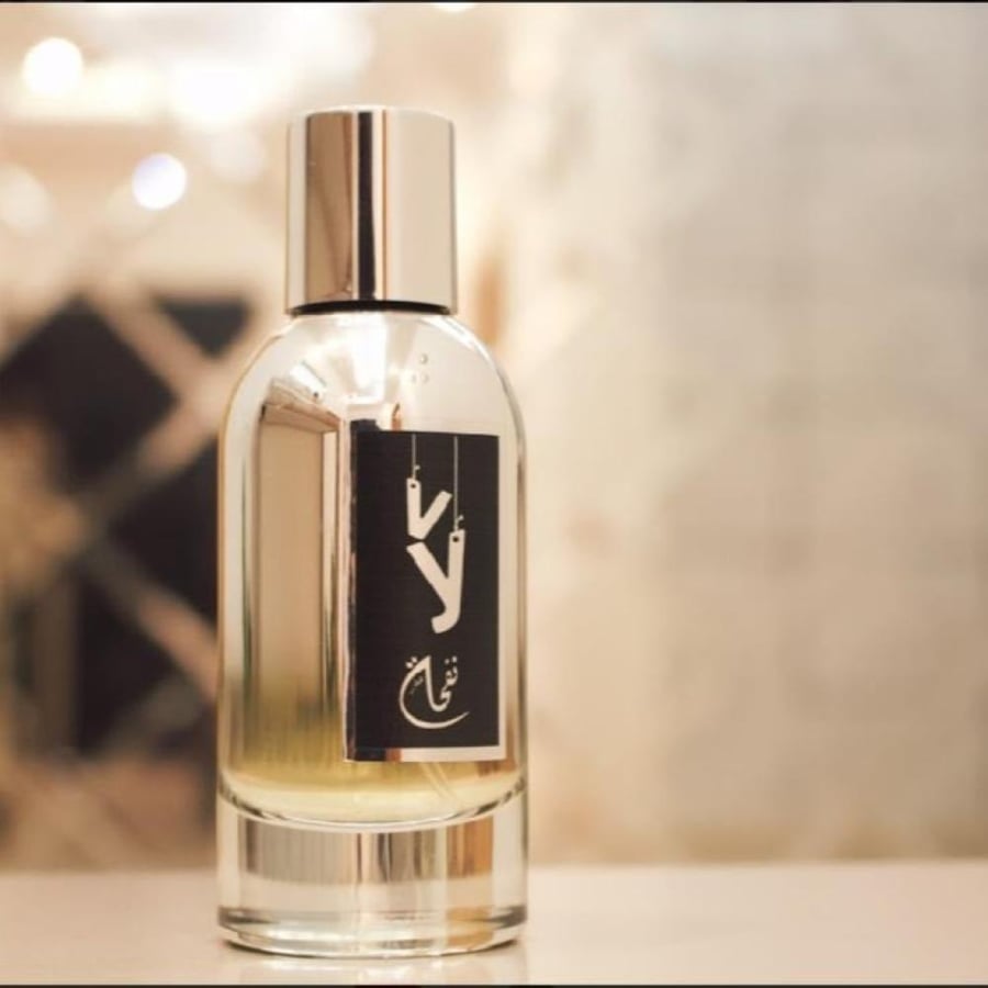 عطر نفحة 50 مل