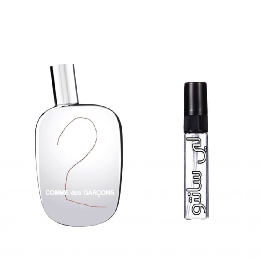 عينة عطر كوم دي غارسون 2 الفضي او دو بارفيوم