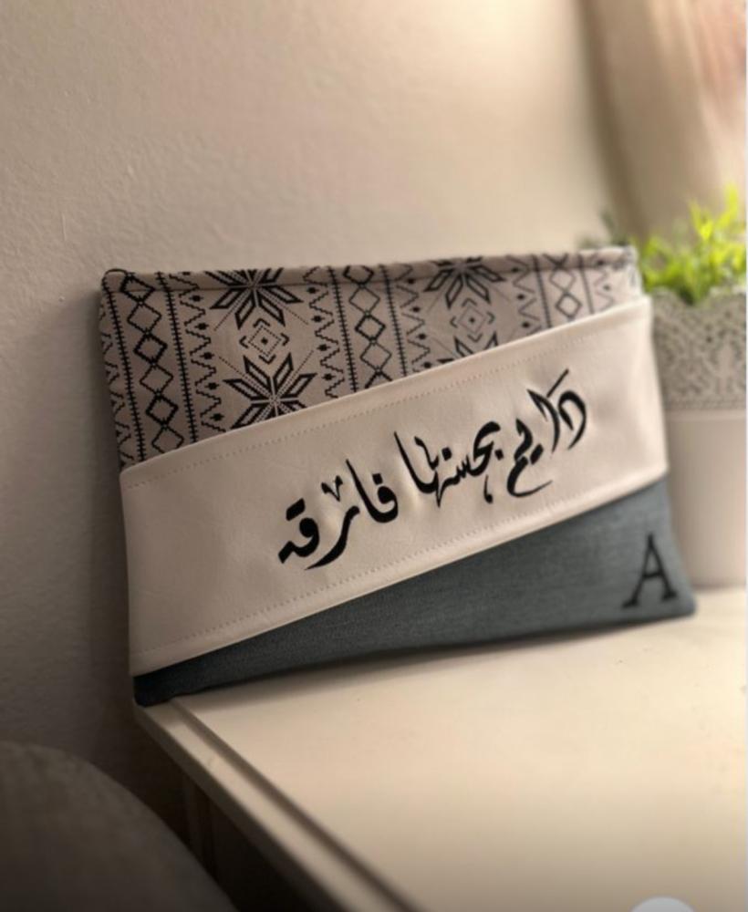 باوتش خيش سماوي رمادي باهت