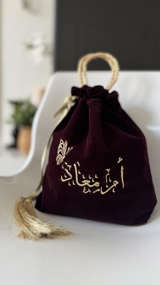كيس عبايه شامواه لون برغندي