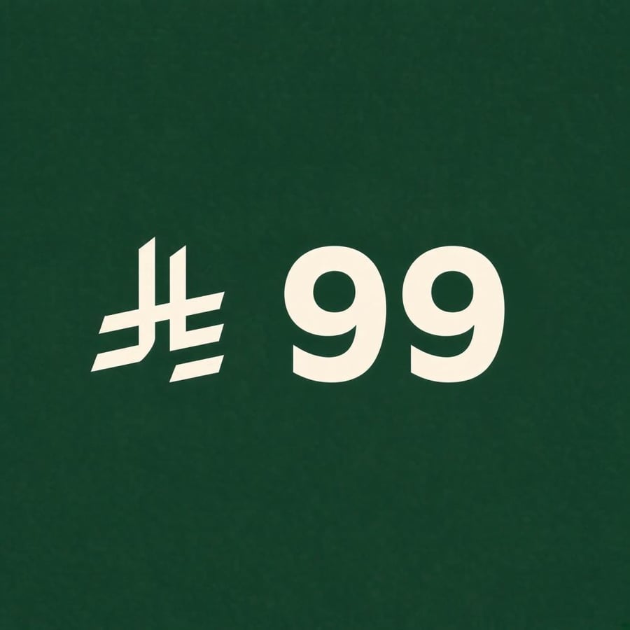 عناصر متنوعة مجموعة 99