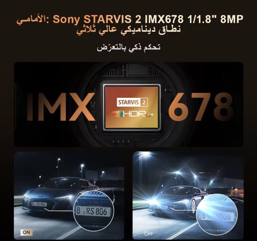 داش كام دي دي باي DDPAI Z90 Master 4K أمامية ، داخلية ، خلفية