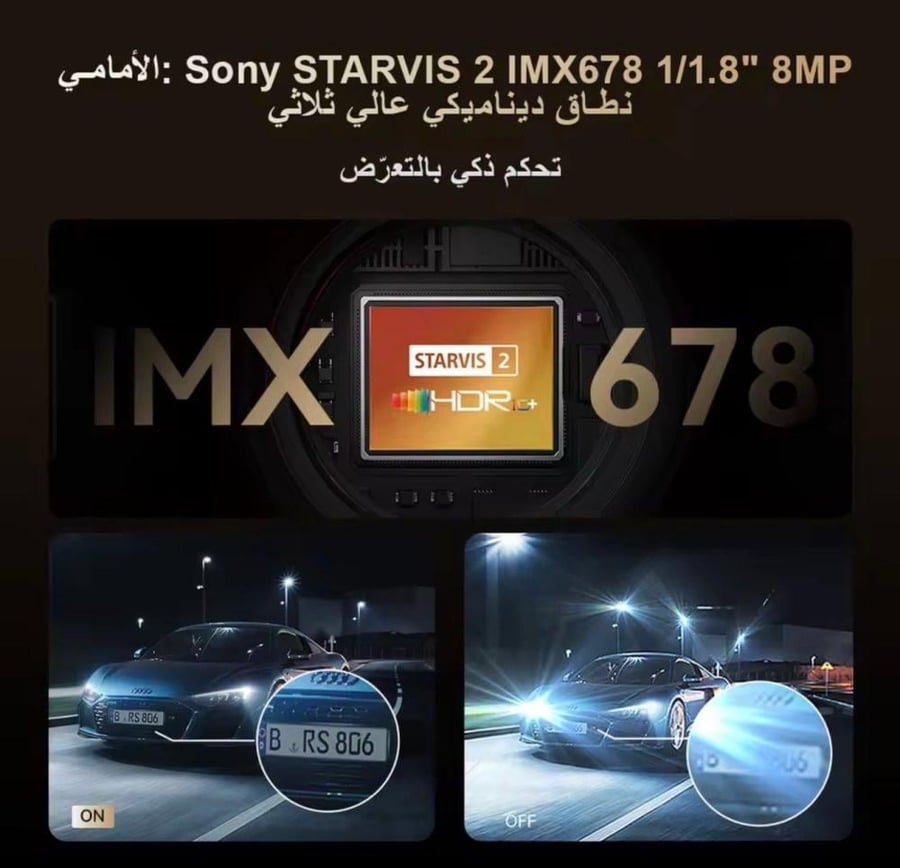 داش كام دي دي باي  DDPAI Z90 Pro 4K أمامية ، داخلية ، خلفية