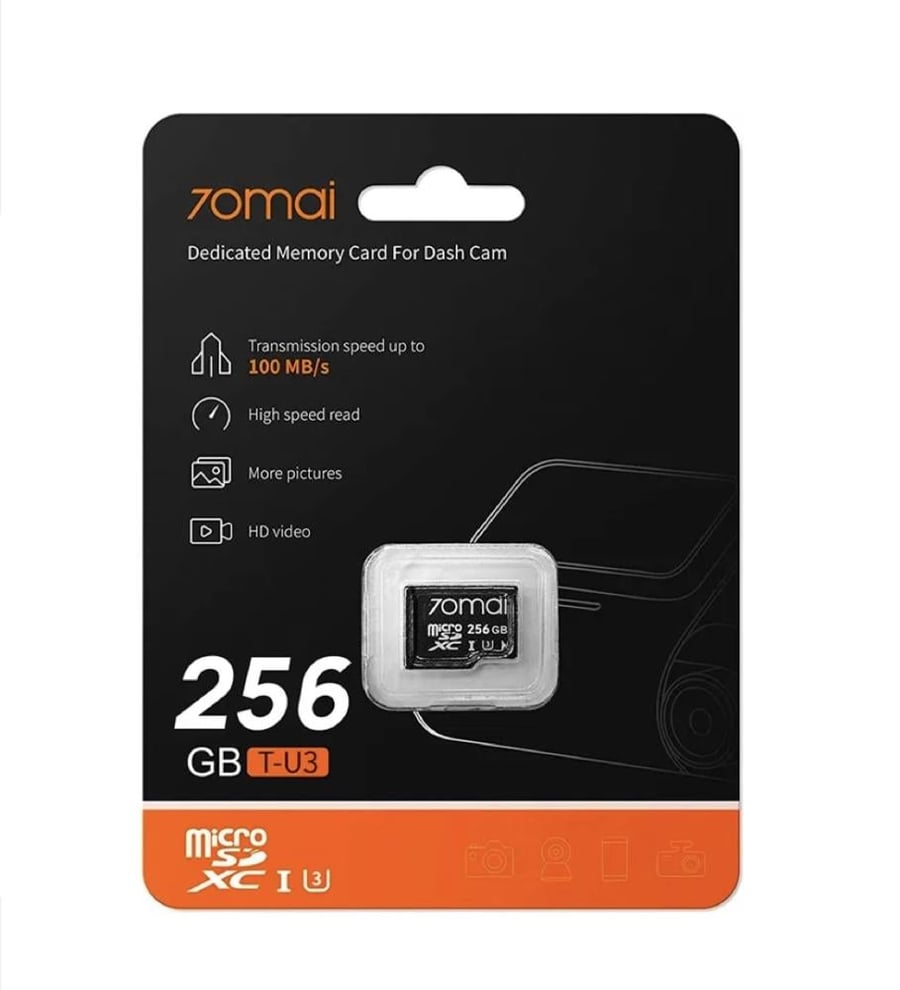 بطاقة ذاكرة 70mai -256GB فائقة السرعة