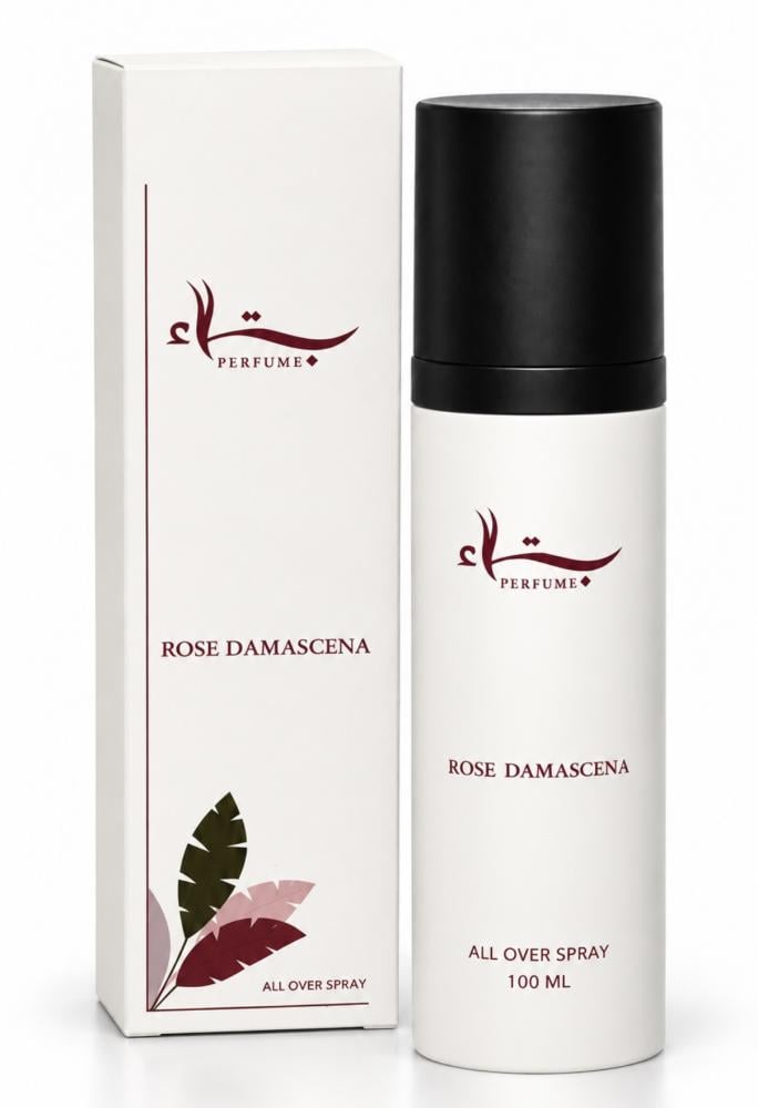 ROSE DAMASCENA VEIL