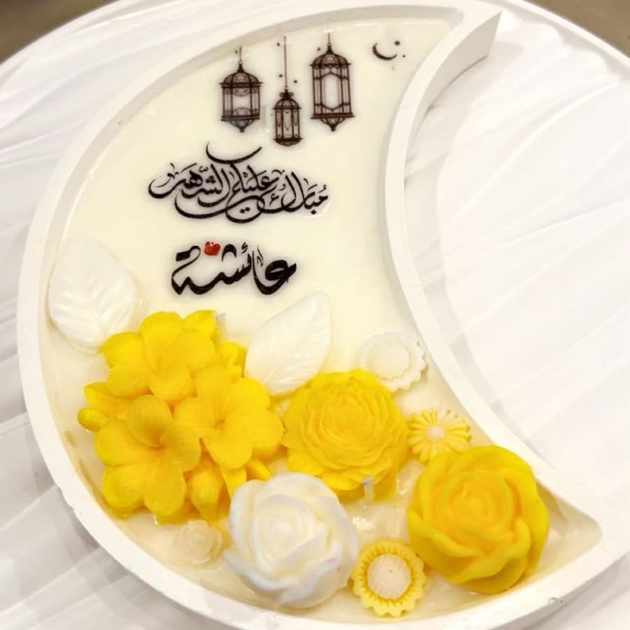 شمعة هلال رمضان