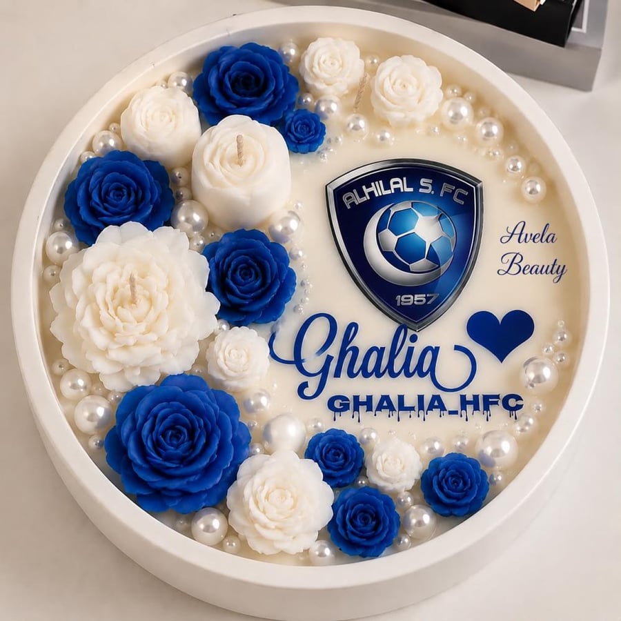 شمعة نادي الهلال