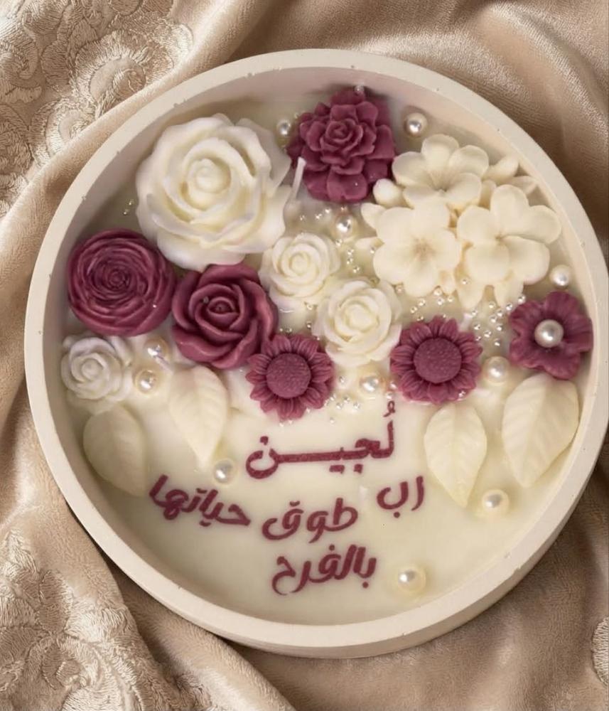 شمعة لُجين