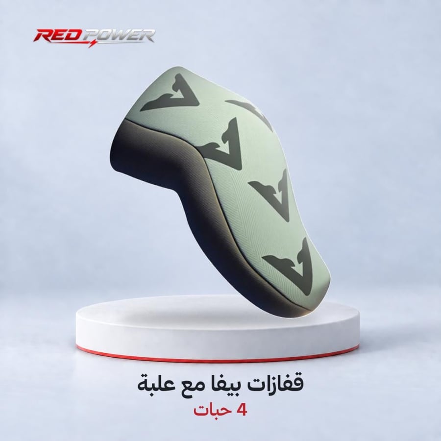 صابع قيمنق PIVA 4 حبات متجر ريد باور