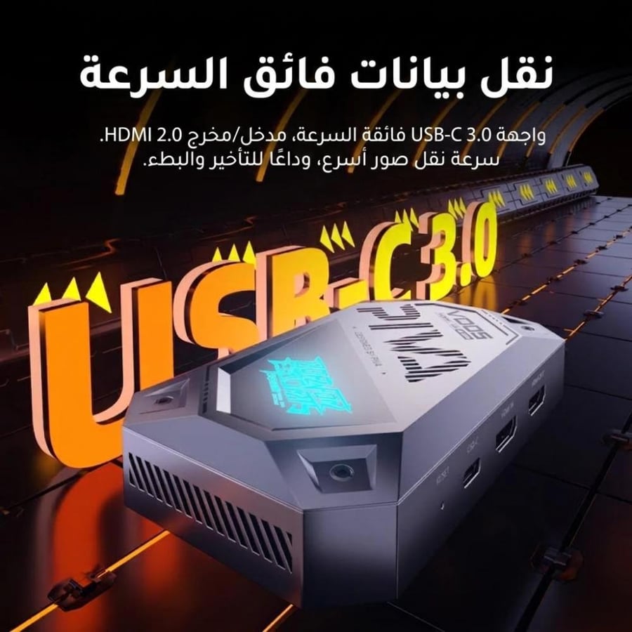 كرت فيديو احترافي للبث بيفا PIVA