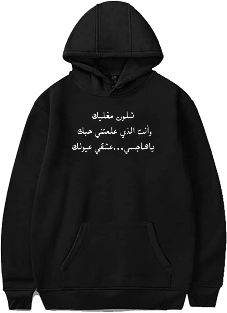 بلوفر خالد عبد الرحمن