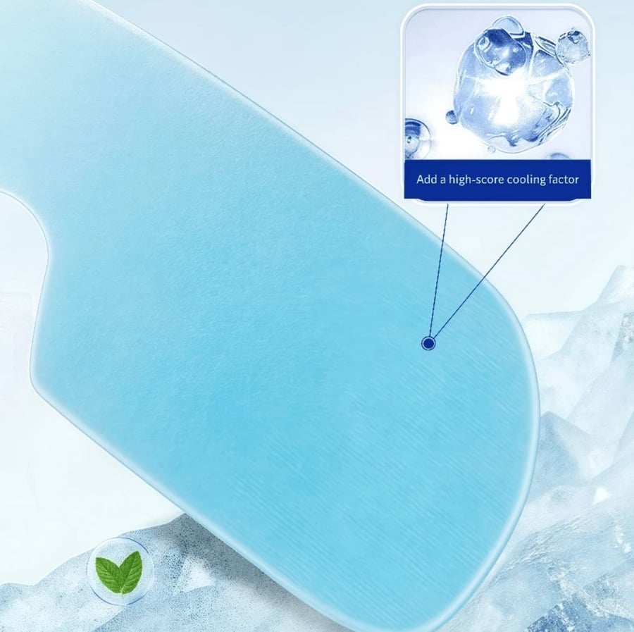 قناع العين البارد (Cool Eye Mask)