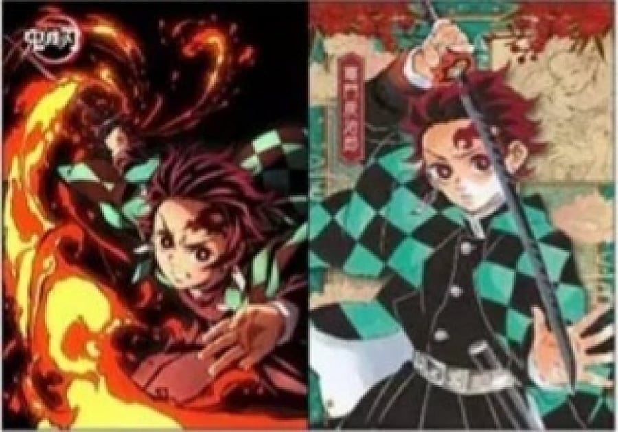 ملفات demon slayer