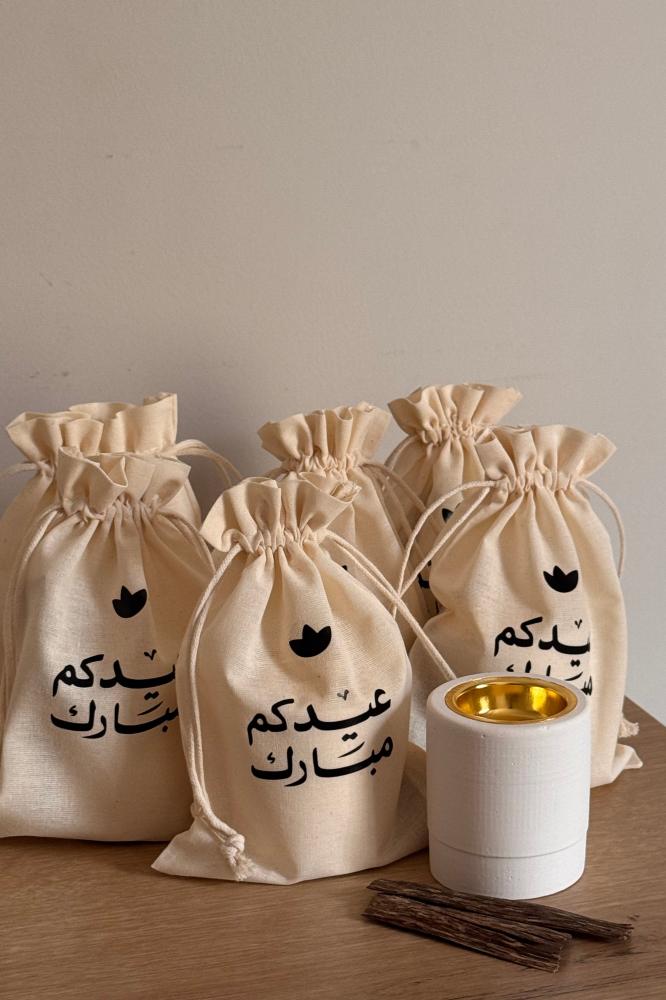 توزيعات | نسمة العيد