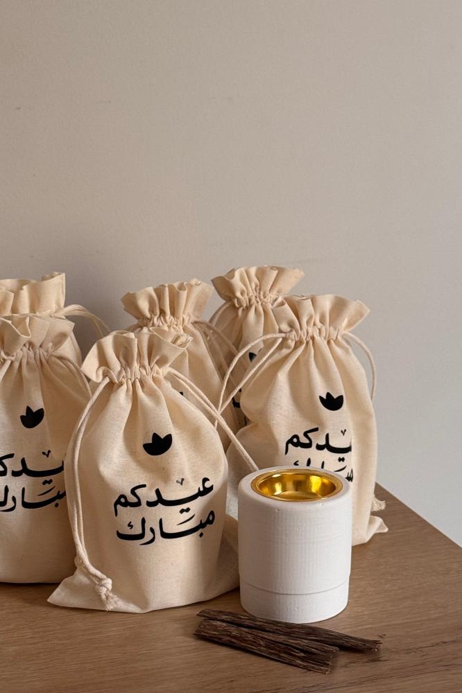 توزيعات | نسمة العيد