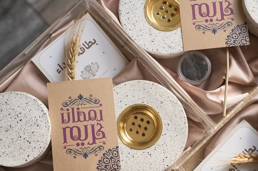 مجموعة السنبلة