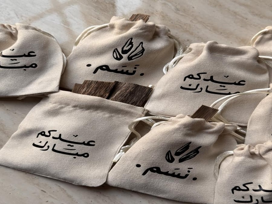 توزيعات | عود لاوسي طبيعي فاخر