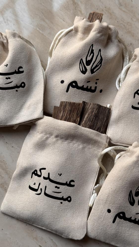 توزيعات | عود لاوسي طبيعي فاخر