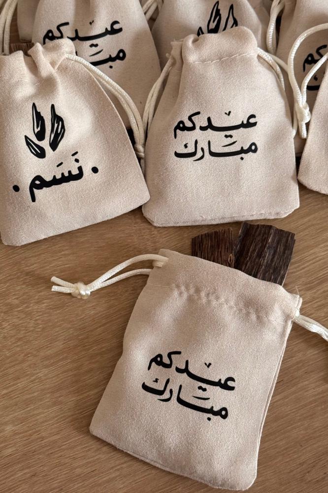 توزيعات | عود لاوسي طبيعي فاخر