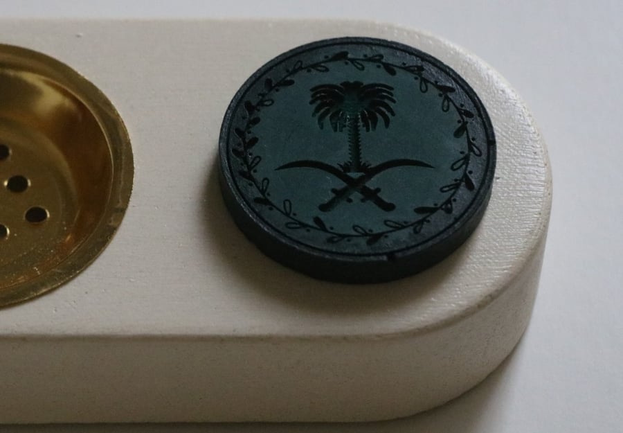 مبخر ( السيفين و النخلة )