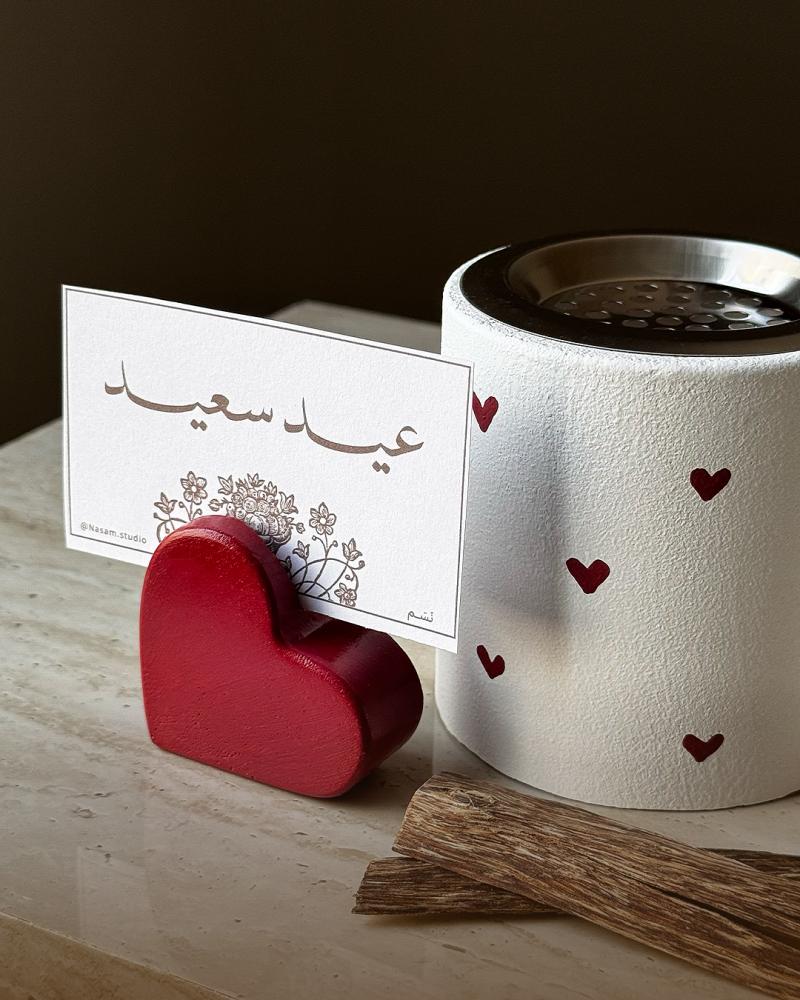 مبخر ألفـــة | وسط
