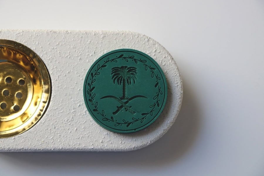 مبخر ( السيفين و النخلة )
