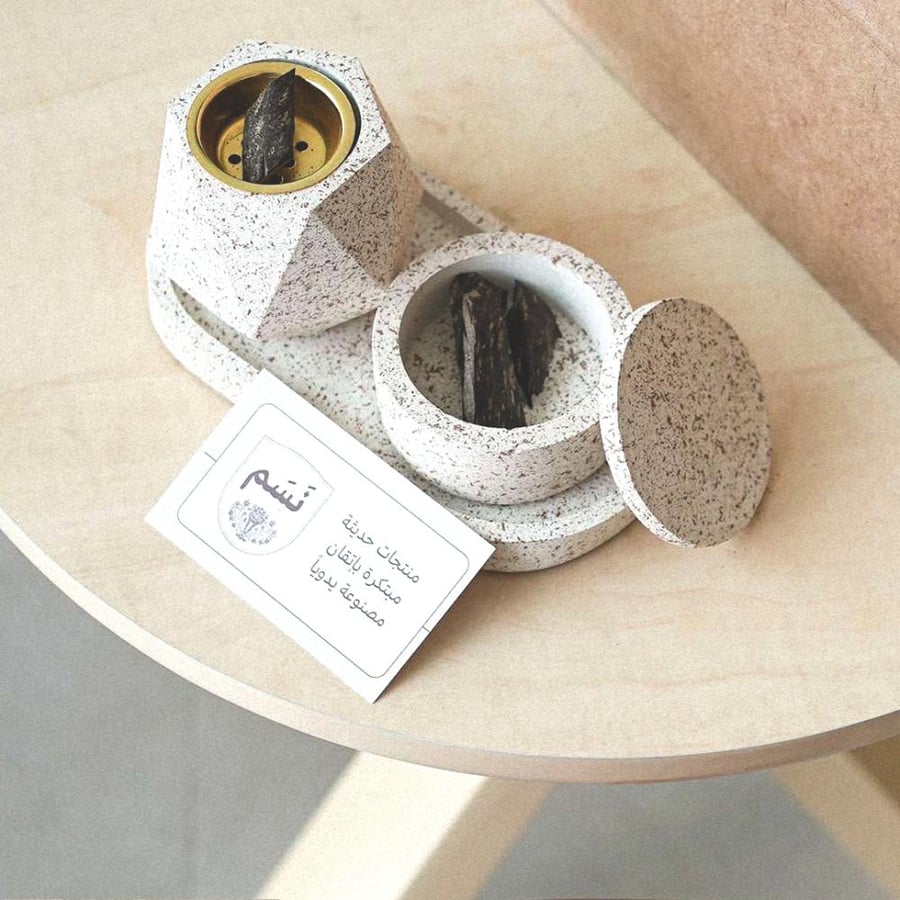 مجموعة brown stone