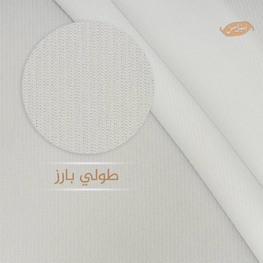 سميراميس مقلم (طولي بارز) – سكري