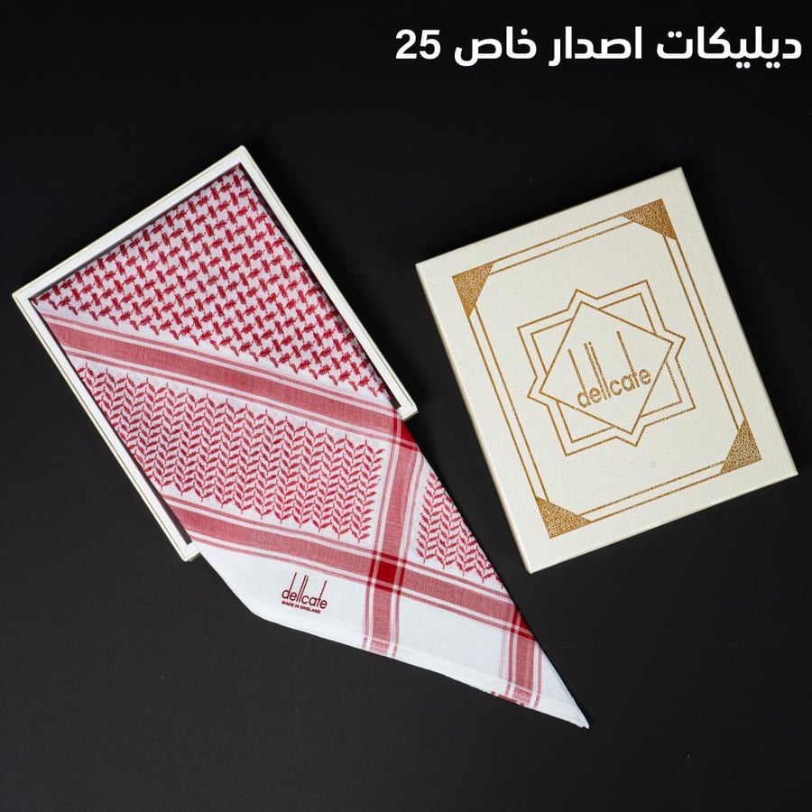 شماغ ديليكات احمر فاتح - dellcate 25